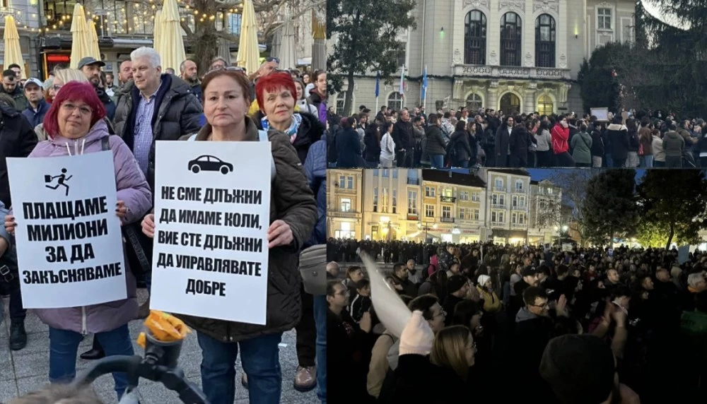 С многолюден протест пловдивчани поискаха ефективен градски транспорт