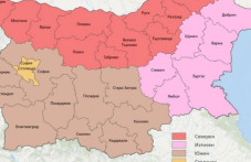 Пловдив и Стара Загора попадат в Южен район за планиране