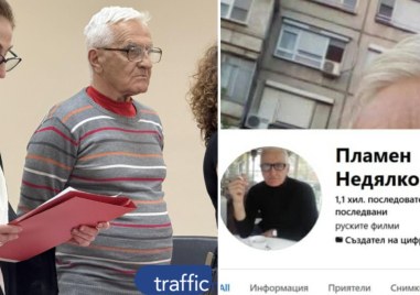 Безпристрастност? Съдебен заседател по делото за убийството в Цалапица ругае и защитава Васил Костадинов във Фейсбук