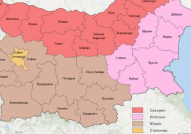 Пловдив и Стара Загора попадат в Южен район за планиране