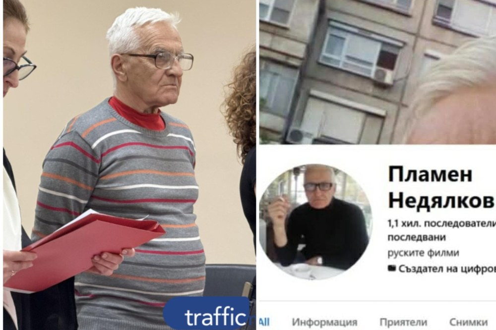 Безпристрастност? Съдебен заседател по делото за убийството в Цалапица ругае и защитава Васил Костадинов във Фейсбук