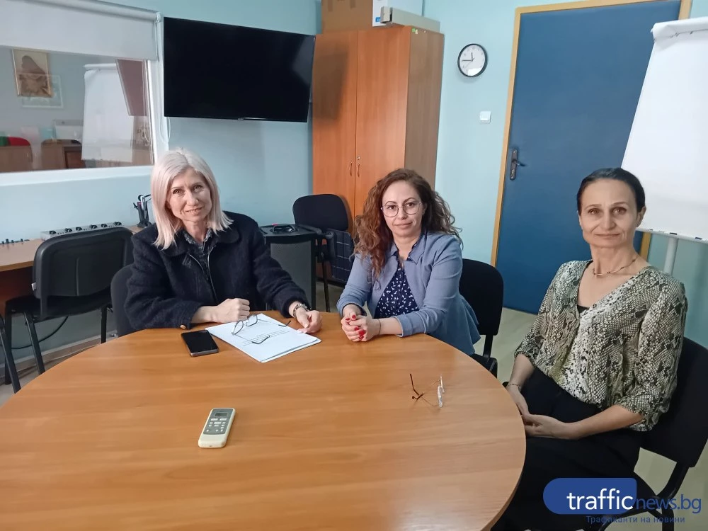 „Синята стая“ в Пловдив – мястото, където децата разказват най-трудните си истории