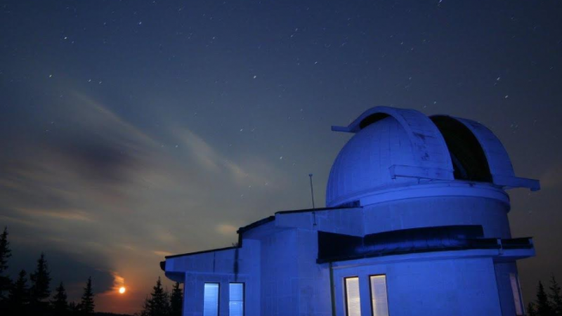 16 март - ден на астрономическите обсерватории