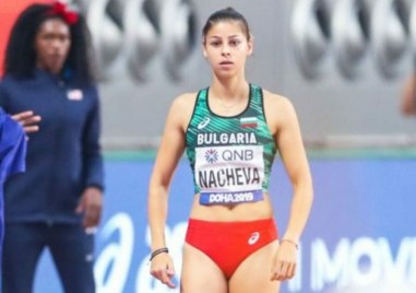 Ето програмата на българските атлети на Световното в зала