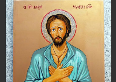 Преподобни Алексий, човек Божи, почита Църквата днес