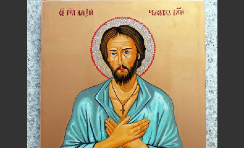 Преподобни Алексий, човек Божи, почита Църквата днес