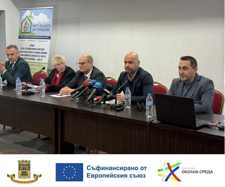 Зам.-кметът Иван Стоянов за мръсния въздух в града: Изпълняваме редица мерки