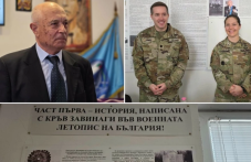 Тържествено в Пловдив: СБП отбеляза 83 години български военен парашутизъм