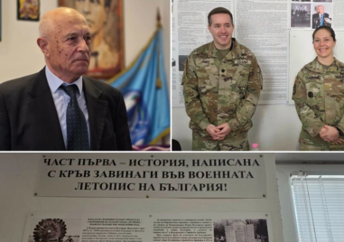 Тържествено в Пловдив: СБП отбеляза 83 години български военен парашутизъм