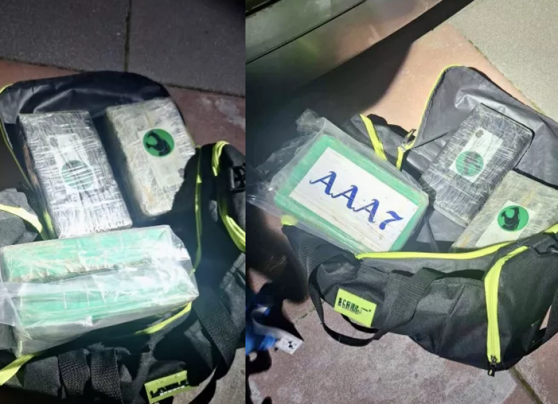 4 кг кокаин иззети при акция на ГДБОП в Пловдив