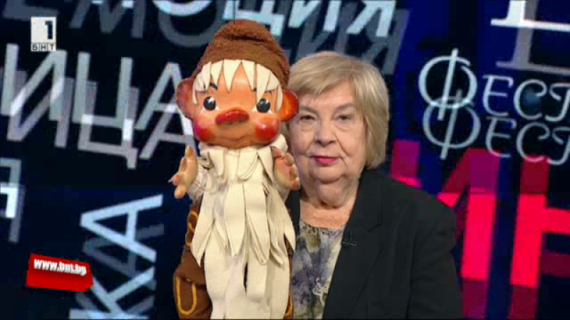 Отиде си легендата на кукления театър Слава Рачева