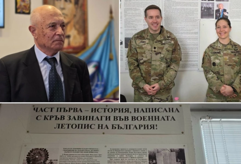 Тържествено в Пловдив: СБП отбеляза 83 години български военен парашутизъм