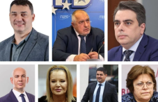 Как ще се разпределят 12-те мандата от Пловдив град на предстоящите избори