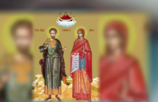 Свети мъченици Хрисант и Дария почита Църквата днес