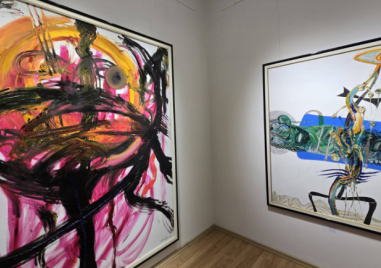 Изкуството на Анастас Константинов - мост между земята и небето