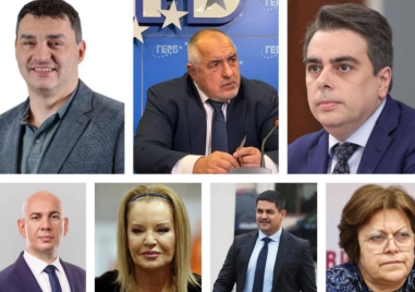 Как ще се разпределят 12-те мандата от Пловдив град на предстоящите избори