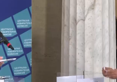 ЦИК определи с жребий номерата на партиите и коалициите