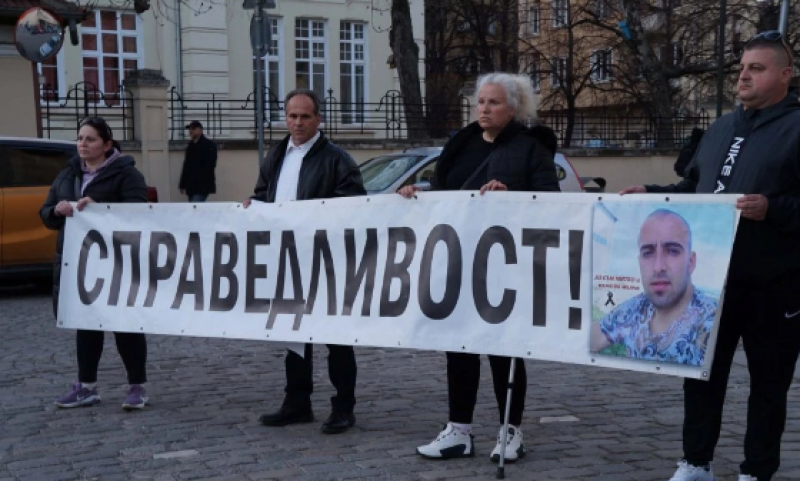 Делото за убийството на Митко от Цалапица влезе във ВКС