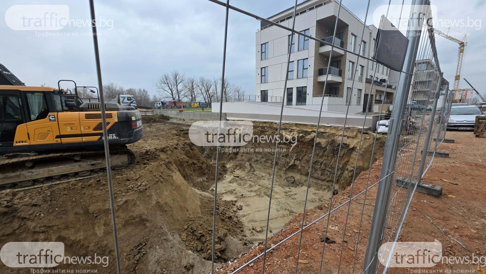 Ново застрояване на метри от река Марица срути ограда на жилищен комплекс в Пловдив