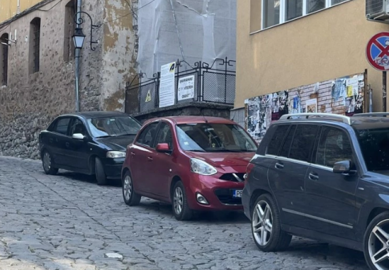 Съдът удари наредбата за паркиране в Пловдив – обяви част от глобите за незаконни