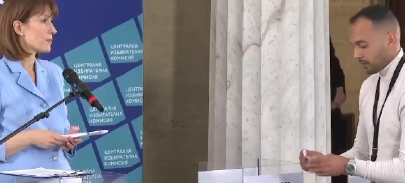 ЦИК определи с жребий номерата на партиите и коалициите