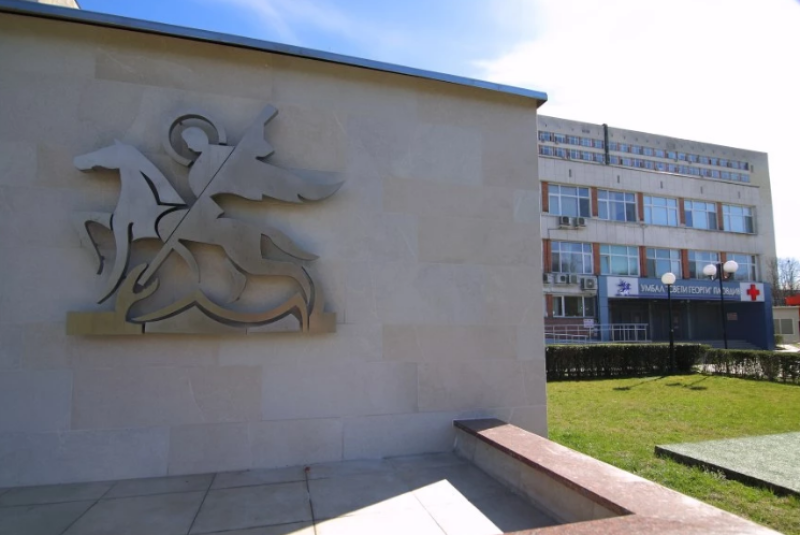 Здраве за всички”: Безплатни изследвания в УМБАЛ „Св. Георги“ с акцент върху анемия