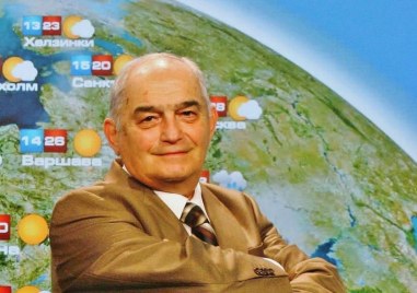 Напусна ни синоптикът Минчо Празников