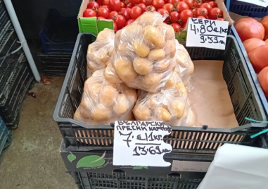 Първите български картофи удариха 7 евро за килограм по пазарите в Пловдив