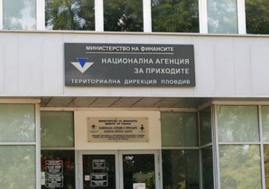 Пловдив кипи от събития в днешния четвъртък