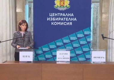 Предизборната кампания стартира в полунощ