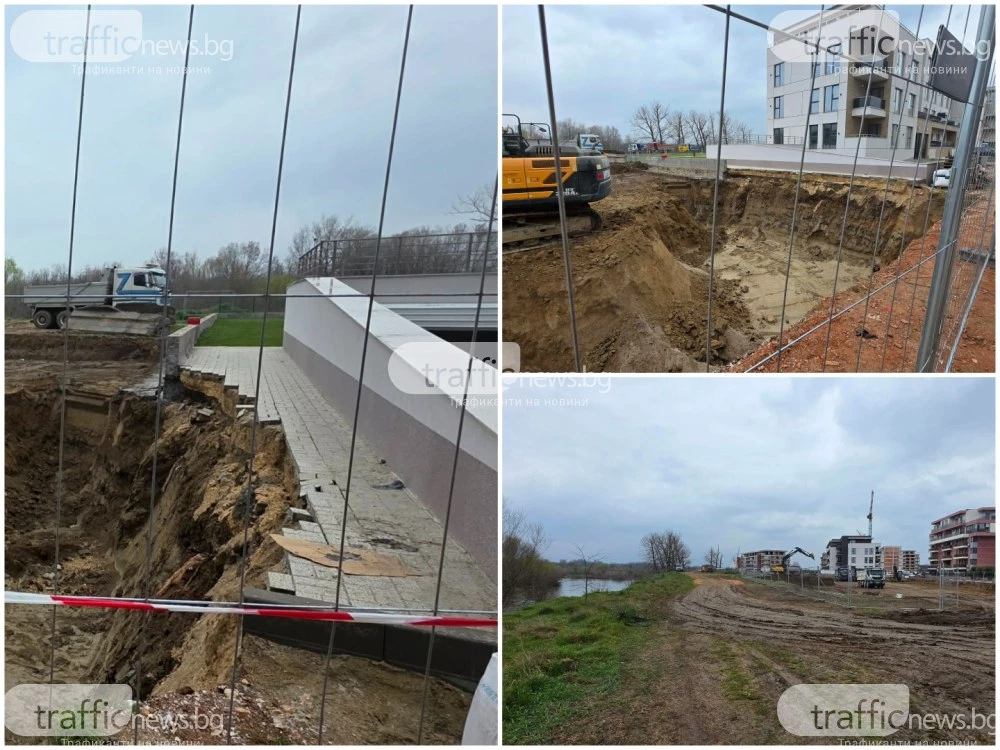 Четири институции отиват на проверка на новия строителен обект до река Марица