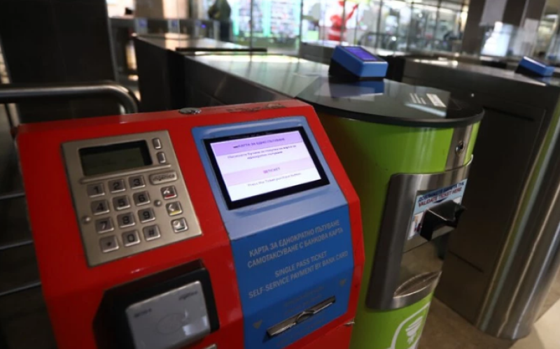 Парламентът прие единен електронен билет за различни видове транспорт