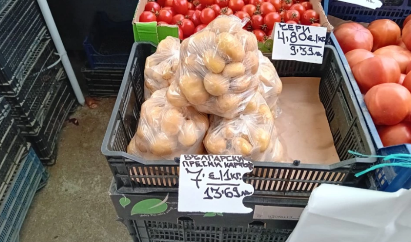 Първите български картофи удариха 7 евро за килограм по пазарите в Пловдив