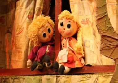 21 март - ден на кукления театър и какво още празнува светът днес