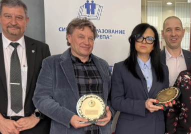 Наградиха началника на РУО - Пловдив за принос в образованието