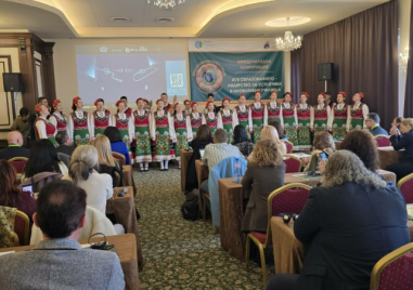 Тече международна конференция в Пловдив поставя фокус за изкуствения интелект в образованието