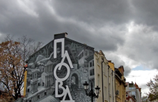 Предимно облачен понеделник в Пловдив, температурите се запазват