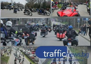 ​Рев на мотори разцепи небето над Пловдив, километрична колона от зверски машини пое към Бачково ВИДЕО