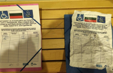 Нова вълна от измами с „глухонеми“ в Пловдив