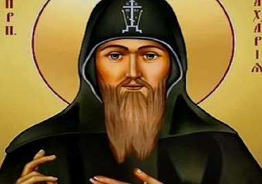 Свети преподобни Захария почита Църквата днес