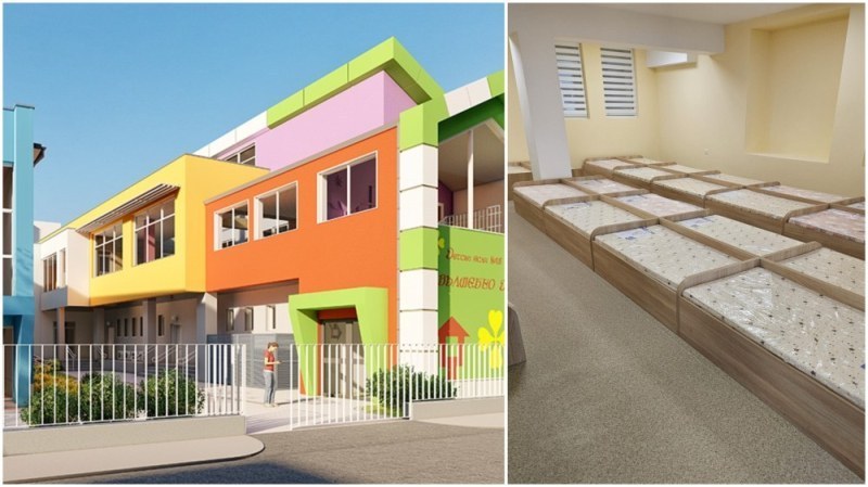 Обявиха датите за прием на деца в детски градини в Пловдив за новата учебна година