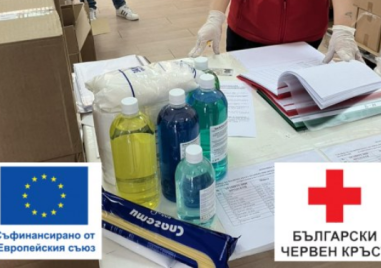 БЧК започна раздаването на хранителни продукти в Карлово