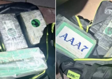 Близък човек издал задържаните с 4 кг кокаин от ГДБОП-Пловдив, издирват още лица