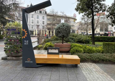 Първата соларна пейка е инсталирана в Пловдив