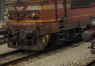 Влак удари жена у нас, състоянието й е тежко