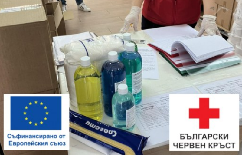 БЧК започна раздаването на хранителни продукти в Карлово
