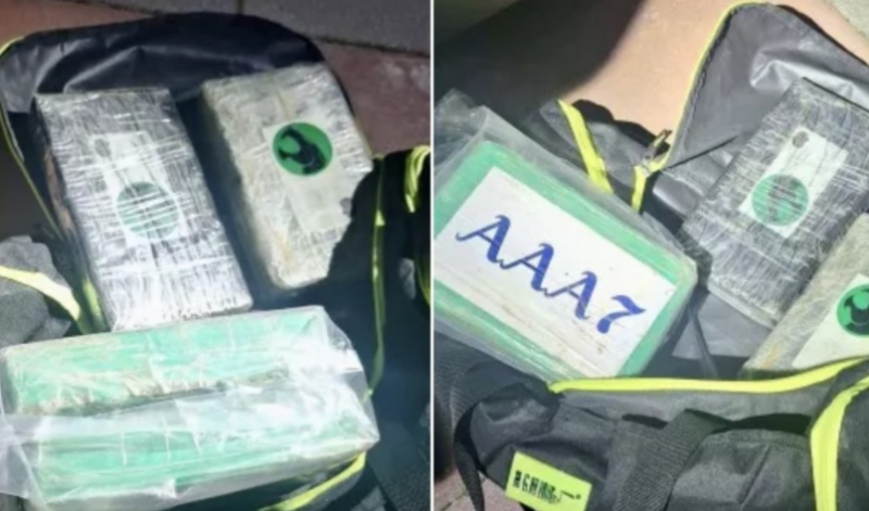 Близък човек издал задържаните с 4 кг кокаин от ГДБОП-Пловдив, издирват още лица