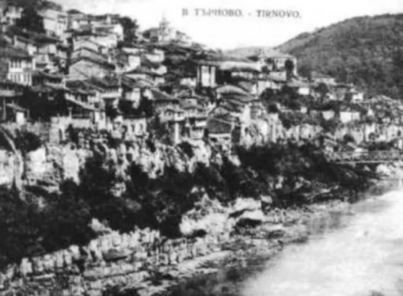 На този ден: Пожар изпепелява Търново, от целия град остава само една къща