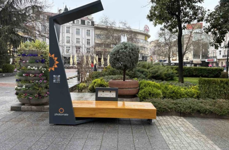 Първата соларна пейка е инсталирана в Пловдив