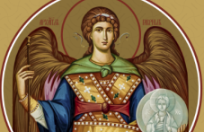 Събор на архангел Гавриил празнува Църквата днес, почита и св. Георги Софийски Стари